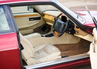 1995 Jaguar XJS Celebration - 11